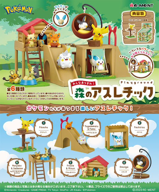 Re-Ment Miniature Pokemon Forest Playground Set