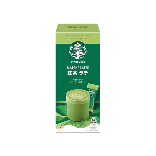 Starbucks Premium Mix Matcha Latte Powder