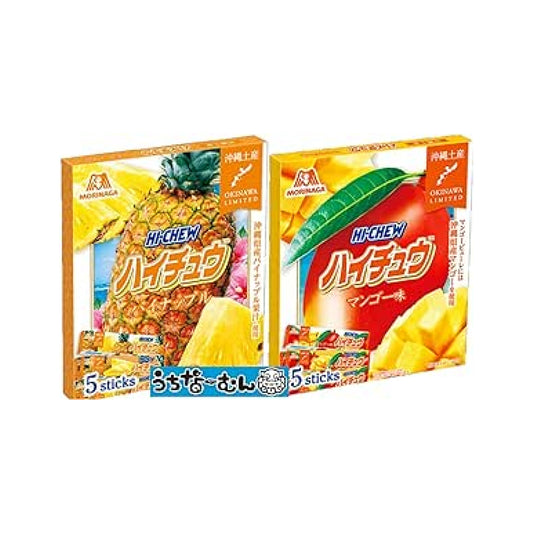 Hi-Chew Okinawa Limited Flavors Mango Pineapple