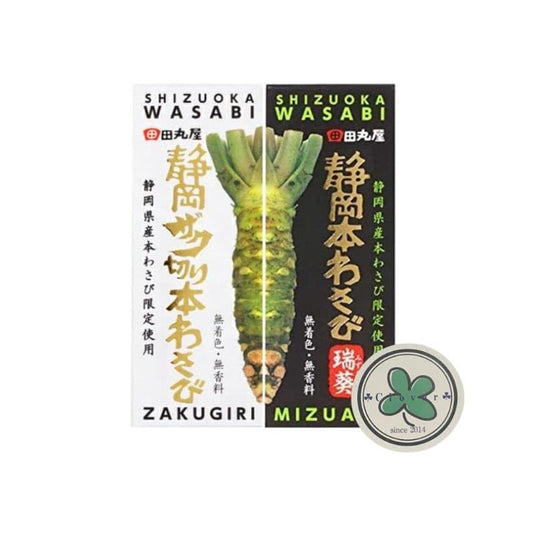 Shizuoka Wasabi Mizuaoi + Zakugiri