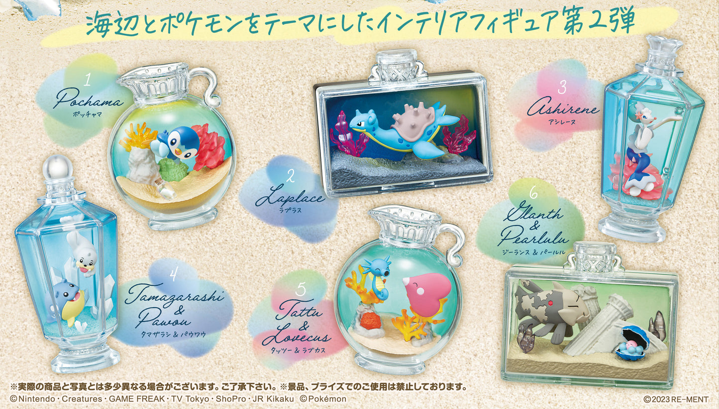 Pokemon AQUA BOTTLE collection 2 Memories of the Glittering Seaside Blind Box